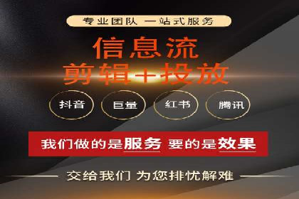 SEM代运营公司案例：助力企业增长